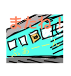 カンパンマンと清流くん（個別スタンプ：5）