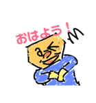 カンパンマンと清流くん（個別スタンプ：6）