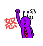 宇宙人くんエスパーくん（個別スタンプ：3）