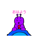 宇宙人くんエスパーくん（個別スタンプ：5）