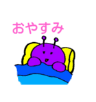 宇宙人くんエスパーくん（個別スタンプ：6）
