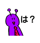 宇宙人くんエスパーくん（個別スタンプ：7）