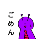 宇宙人くんエスパーくん（個別スタンプ：13）