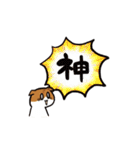 猫のわらび（個別スタンプ：9）