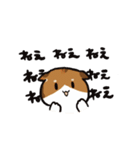 猫のわらび（個別スタンプ：30）