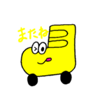 ローラースケートくん（個別スタンプ：7）