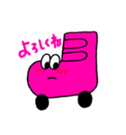 ローラースケートくん（個別スタンプ：10）