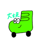 ローラースケートくん（個別スタンプ：11）