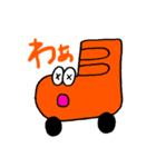 ローラースケートくん（個別スタンプ：13）
