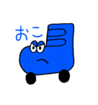 ローラースケートくん（個別スタンプ：16）