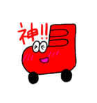 ローラースケートくん（個別スタンプ：36）