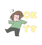 ほんわか(* 'ᵕ' )スタンプ（個別スタンプ：1）