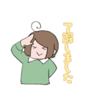 ほんわか(* 'ᵕ' )スタンプ（個別スタンプ：2）
