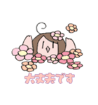 ほんわか(* 'ᵕ' )スタンプ（個別スタンプ：3）