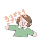 ほんわか(* 'ᵕ' )スタンプ（個別スタンプ：6）