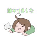 ほんわか(* 'ᵕ' )スタンプ（個別スタンプ：7）