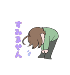 ほんわか(* 'ᵕ' )スタンプ（個別スタンプ：8）