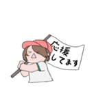 ほんわか(* 'ᵕ' )スタンプ（個別スタンプ：9）