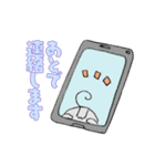 ほんわか(* 'ᵕ' )スタンプ（個別スタンプ：11）