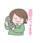 ほんわか(* 'ᵕ' )スタンプ（個別スタンプ：12）
