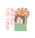 ほんわか(* 'ᵕ' )スタンプ（個別スタンプ：13）