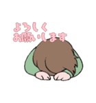 ほんわか(* 'ᵕ' )スタンプ（個別スタンプ：15）
