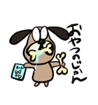 ブサドック（個別スタンプ：2）