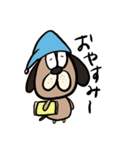 ブサドック（個別スタンプ：5）