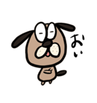 ブサドック（個別スタンプ：8）