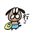 ブサドック（個別スタンプ：13）
