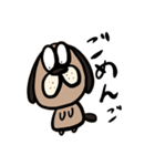 ブサドック（個別スタンプ：17）