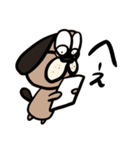 ブサドック（個別スタンプ：18）