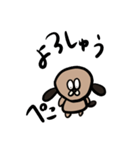 ブサドック（個別スタンプ：20）