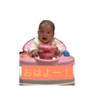 yua❤︎（個別スタンプ：1）
