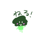 私がやりました。（個別スタンプ：5）
