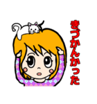表情豊かでリアクション大きめの女の子3（個別スタンプ：1）
