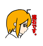表情豊かでリアクション大きめの女の子3（個別スタンプ：5）