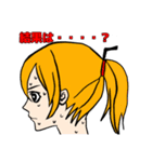 表情豊かでリアクション大きめの女の子3（個別スタンプ：6）