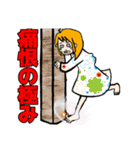 表情豊かでリアクション大きめの女の子3（個別スタンプ：7）