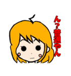 表情豊かでリアクション大きめの女の子3（個別スタンプ：14）