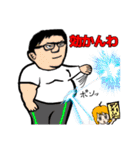 表情豊かでリアクション大きめの女の子3（個別スタンプ：15）