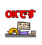 表情豊かでリアクション大きめの女の子3（個別スタンプ：16）