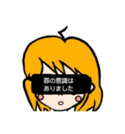 表情豊かでリアクション大きめの女の子3（個別スタンプ：18）