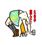 表情豊かでリアクション大きめの女の子3（個別スタンプ：20）