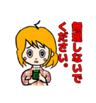 表情豊かでリアクション大きめの女の子3（個別スタンプ：21）