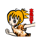表情豊かでリアクション大きめの女の子3（個別スタンプ：22）