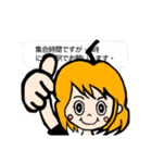 表情豊かでリアクション大きめの女の子3（個別スタンプ：24）