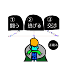 表情豊かでリアクション大きめの女の子3（個別スタンプ：25）