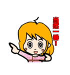 表情豊かでリアクション大きめの女の子3（個別スタンプ：27）