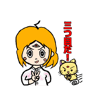 表情豊かでリアクション大きめの女の子3（個別スタンプ：29）